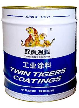 双虎醇酸镀锌管钢结构油性调和漆