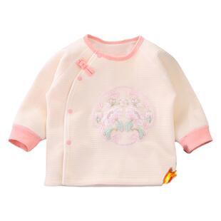 婴儿保暖内衣上衣加绒加厚单件开衫冬季男女小宝宝冬天外套一体绒