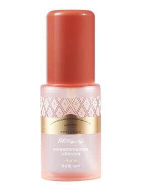 aarye安野屋便捷香氛喷雾50ml