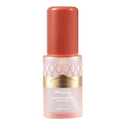 aarye安野屋便捷香氛喷雾50ml