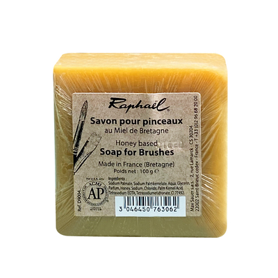 拉斐尔蜂蜜洗笔皂画笔专用清洁皂