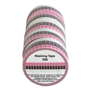 三卷入小清新可撕美纹胶带彩色贴纸手账素材装饰格子星星韩国OAB