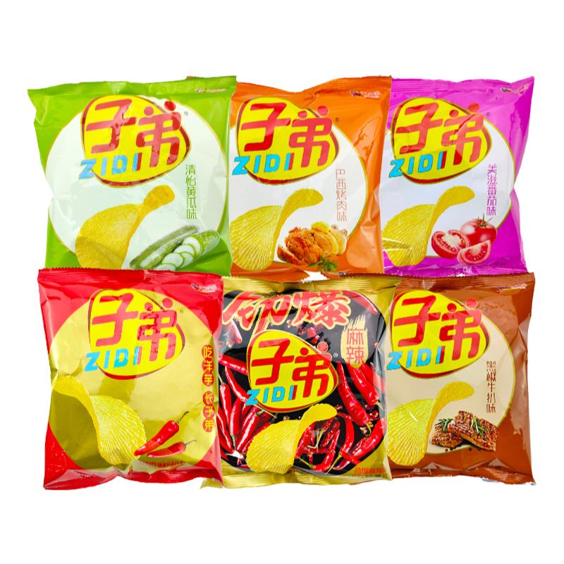 云南特产子弟薯片土豆片30g袋装膨化小吃麻辣网红辣味解馋零食品
