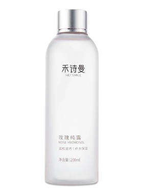 觅己玫瑰纯露舒缓保湿抗皱紧致