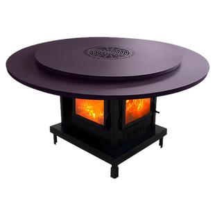 沃贝斯四面观火旋转餐桌真火壁炉地排烟室内圆桌柴火烤火炉取暖桌