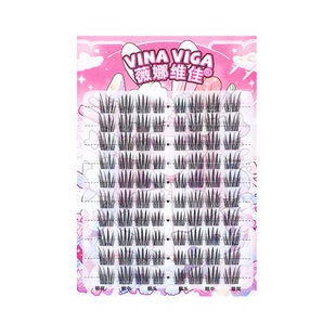 薇娜维佳《桔桑花》猫系假睫毛猫式自然仿真分段式新款狐系睫毛