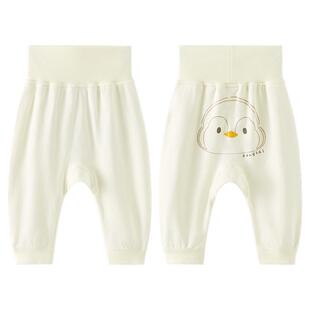 童泰宝宝裤子春秋季婴儿长裤男女童pp裤儿童高腰护肚秋裤家居睡裤