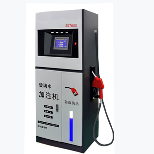 加油站玻璃水加注机洗车店玻璃水生产玻璃水制作机玻璃水生产设备