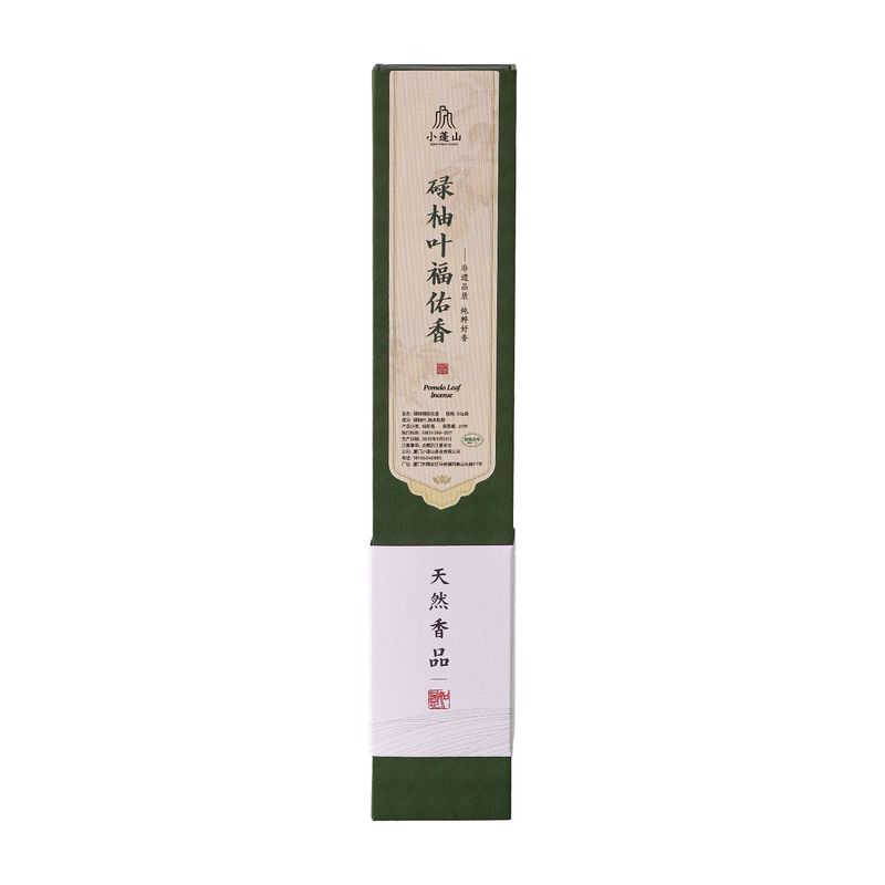 小蓬山碌柚叶线香转运招好运柚子