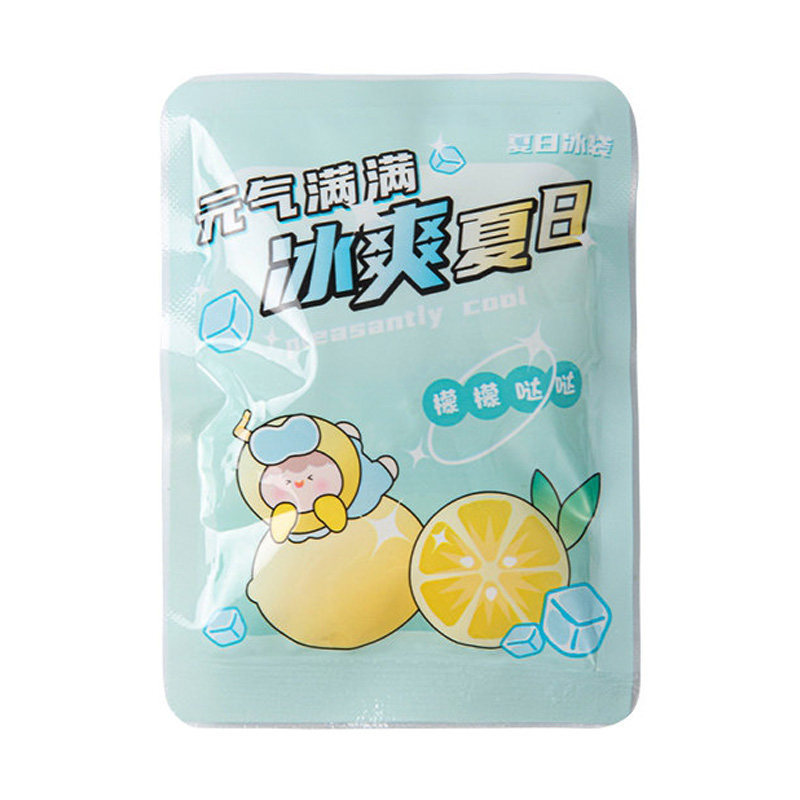 敲敲乐冰袋夏季反复冷敷降温
