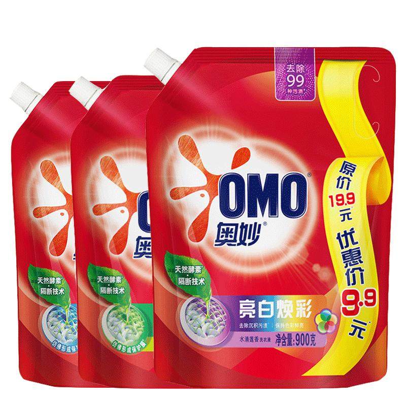 奥妙洗衣液袋装补充装深层洁净多效护色除菌除螨促销装家用实惠款