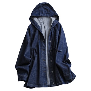 午夜靛蓝极简纯色宽松中长款连帽2025秋季新款长袖女牛仔外套B169