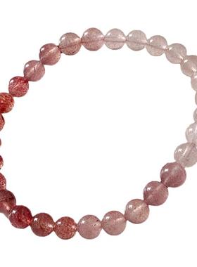 OkFineyard天然渐变草莓晶手串女弹力绳串珠粉色水晶夏天叠戴手链