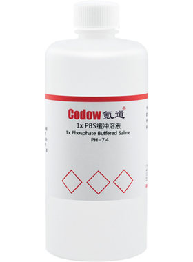 pbs缓冲无菌包装厂家直销磷酸盐