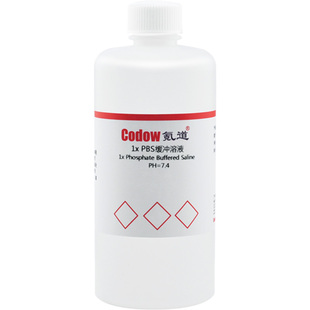 PBS磷酸盐缓冲溶液 pH7.2 7.4 无菌包装 0.01M 细胞培养ph值