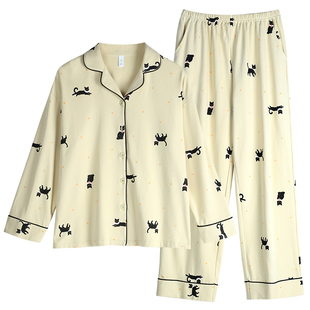 轩靓睡衣女春秋款纯棉长袖四季通用可外穿休闲松弛宽松家居服套装