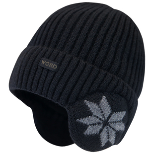 帽子男冬季护耳帽骑行保暖冷帽大头围毛线帽男包头加绒针织帽男士