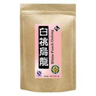 可卡白桃乌龙4g三角茶包奶茶店桃味水果茶饮品商用袋装冷泡调味茶