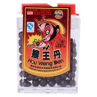 8090后怀旧临时零食大礼包童年的年代小时候儿时回忆5毛钱小零食
