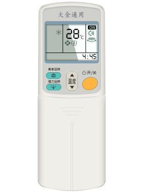 适用大金空调遥控器万全能通用