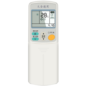 适用大金空调遥控器万全能通用