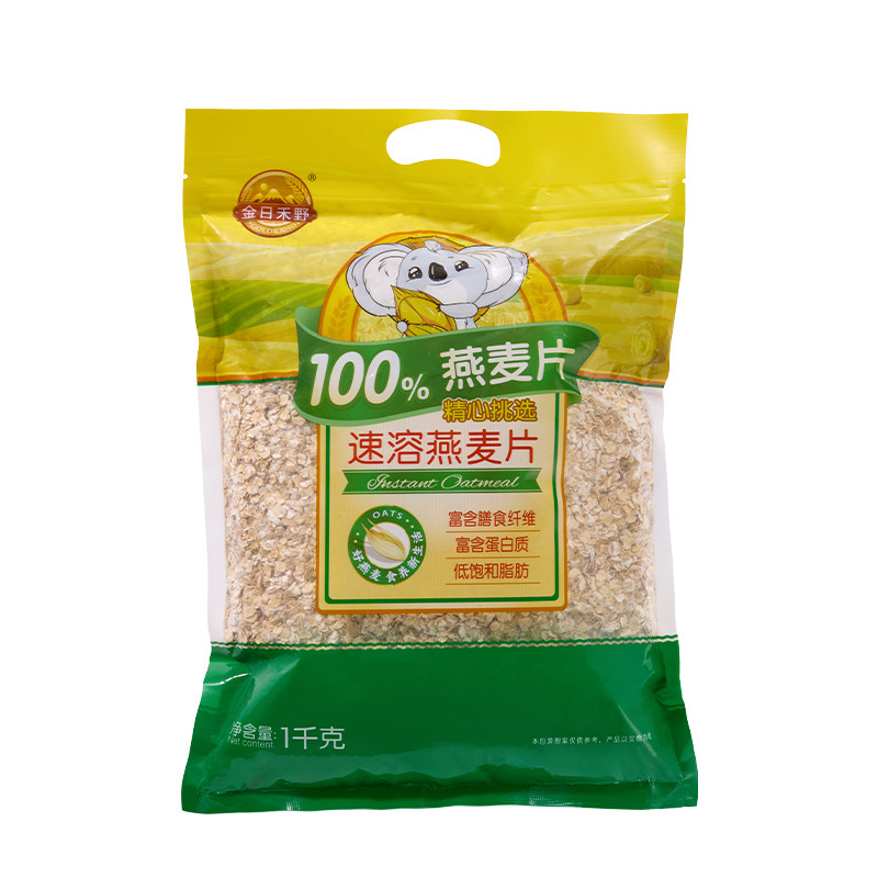 金日禾野速溶纯燕麦片营养早餐即食冲饮无糖精无添加官方正品袋装