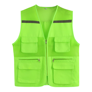 最小应急单元马甲定制反光背心帽子袖章套装卫生安全员网格员印字