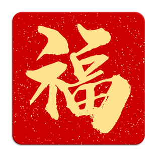 硅藻泥杯垫ins风茶杯水杯吸水垫洗手台卫生间北欧速干吸水硅藻土