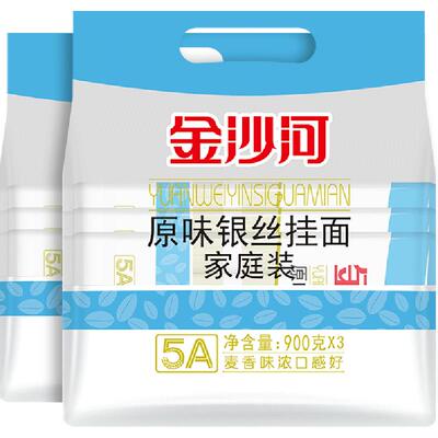 金沙河银丝龙须面挂面900g×6把