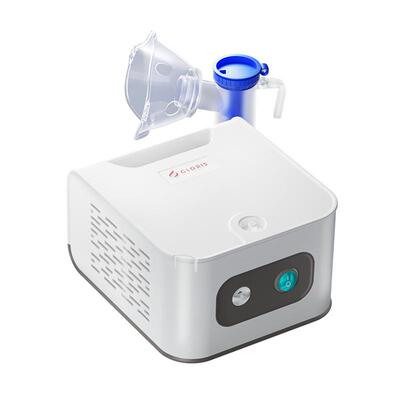 【德国高端医用雾化器】轻音雾化