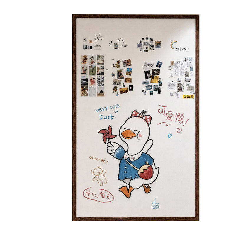 长远磁吸珐琅白板实木边框