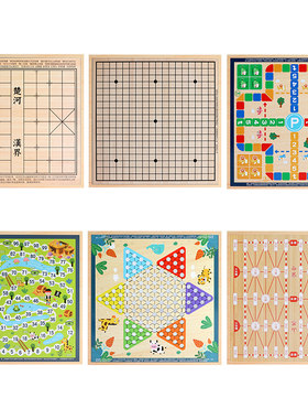 儿童多合一磁吸收纳棋盘盒