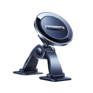 图拉斯车载手机支架2026新款磁吸汽车用导航特斯拉车上专用支撑架