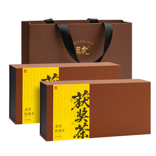 五虎特级安溪铁观音乌龙茶获奖铁观音茶叶正品礼盒装自己喝