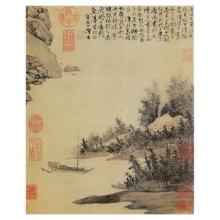 唐寅震泽烟树图复古书画山水国画真迹微喷仿古复制装裱挂轴装饰画