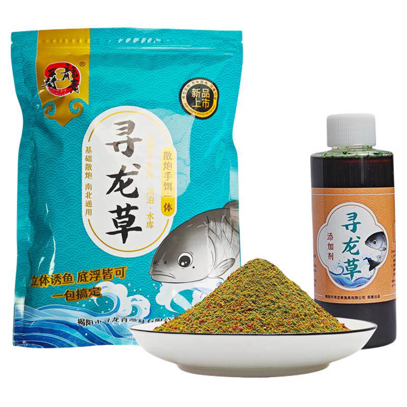寻龙草新品窝料寻龙青赛道青鱼草活饵/谷麦饵等饵料