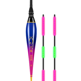 久岩夜光鱼漂冷光尾醒目高灵敏鱼标浮漂正品鲫鲤鱼野钓专用电子漂