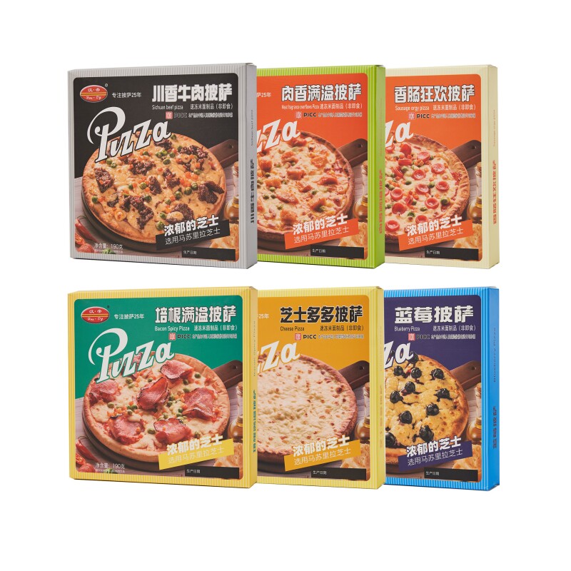 汉帝披萨7英寸6盒装加热即食芝士