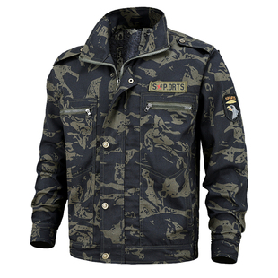 迷彩服外套男上衣春秋长袖夹克工作服男款宽松耐磨工地劳保服外衣