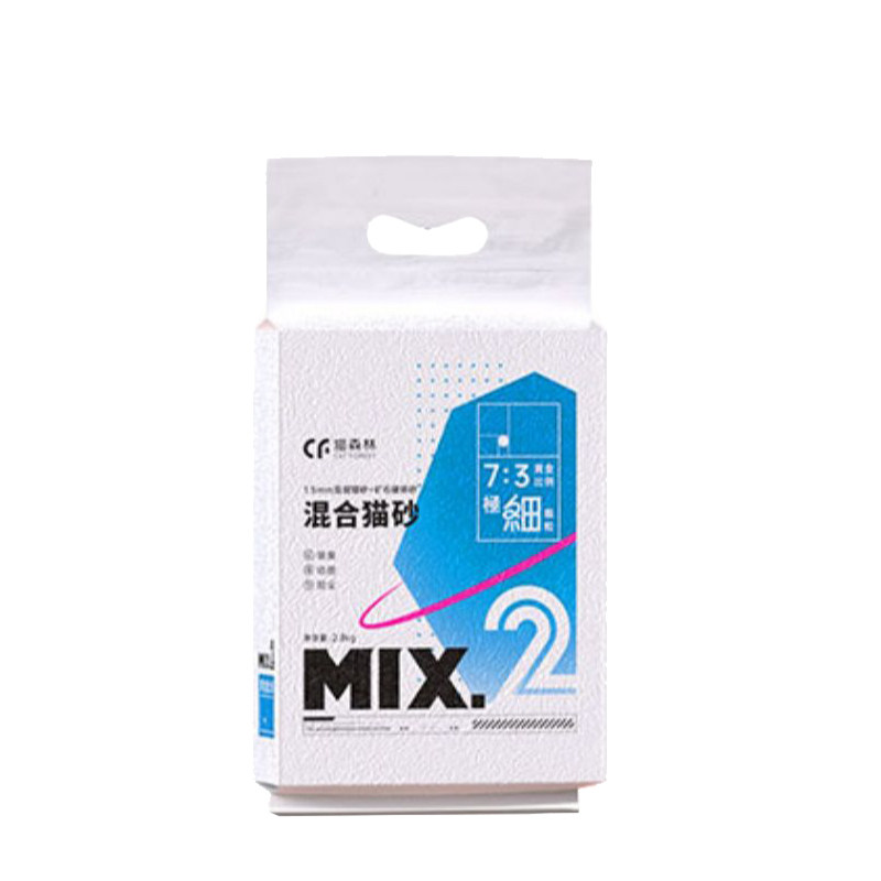 猫森林mix2混合猫砂除臭活性炭