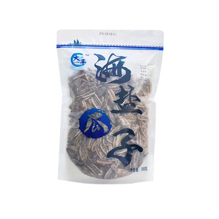大丰海盐瓜子网红古法袋装大包打手炒货零食咸味手剥大颗粒葵花籽