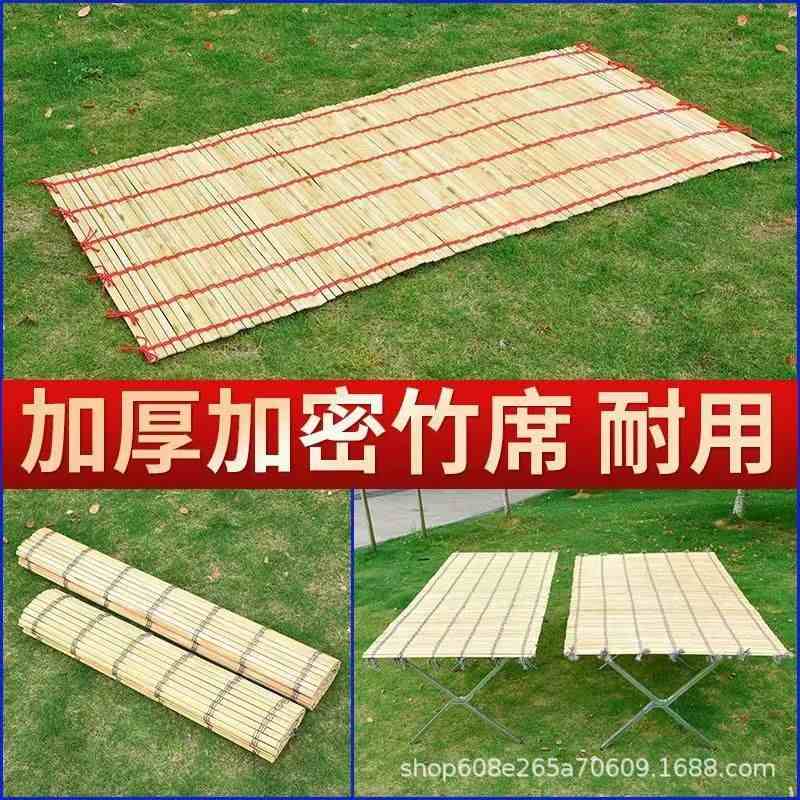 地摊架子便携可伸缩摆摊位户外折叠摆摊夜市竹席展示桌子露营货架