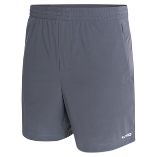 UTO悠途马拉松跑步速干短裤男士夏季户外运动裤带腰包可放手机