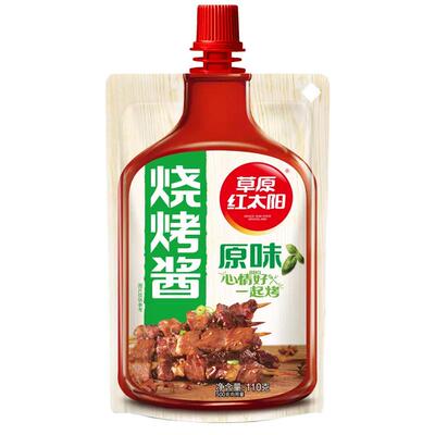 草原红太阳烧烤酱袋装家用蘸酱