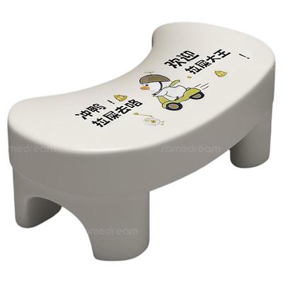 马桶凳脚凳厕所蹲坑神器防滑加厚