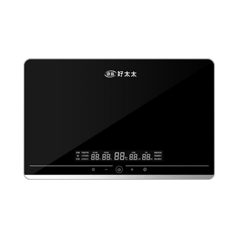 官方正品即热式电热水器家用洗澡智能变频恒温超薄小型快速过水