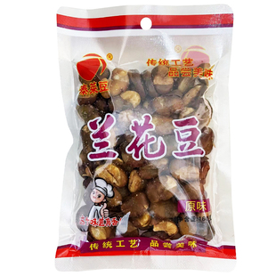 泰莱豆蚕豆160g*10包装兰花豆豌豆开心豆炒货休闲佐酒小吃下酒菜