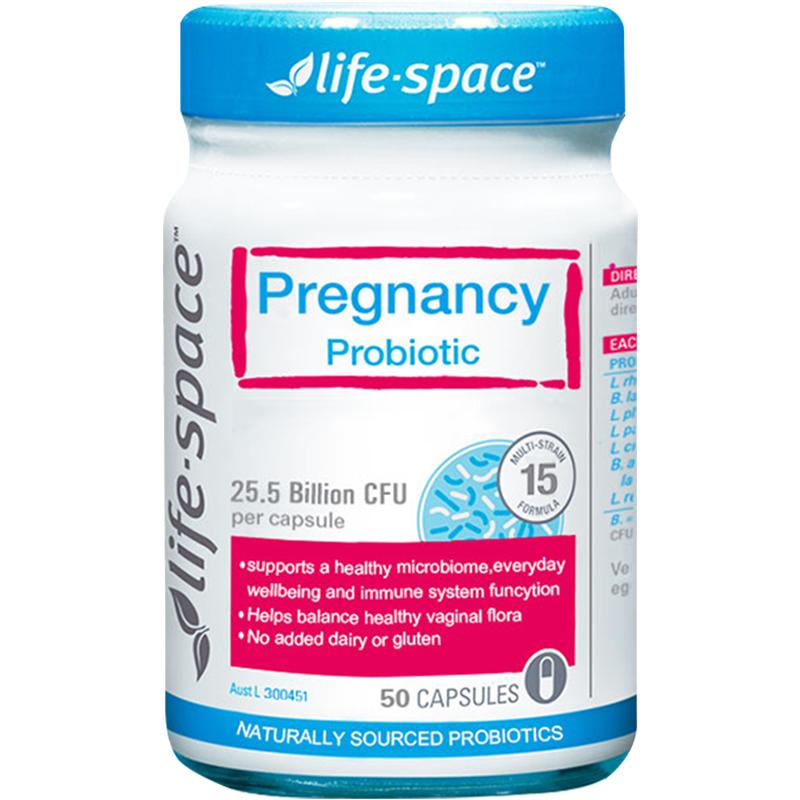 【自营】澳洲lifespace孕妇益生菌胶囊孕期肠胃营养品50粒