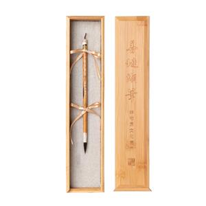 善琏湖笔净纯紫毫毛笔紫毫专业级