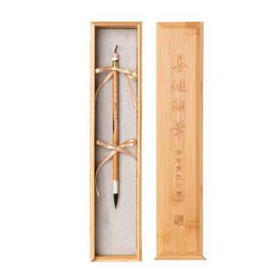 善琏湖笔 净纯紫毫 毛笔紫毫毛笔专业级兔毫书法专用软笔国画高档送礼行书文房四宝小楷毛笔湖笔礼盒套装送礼